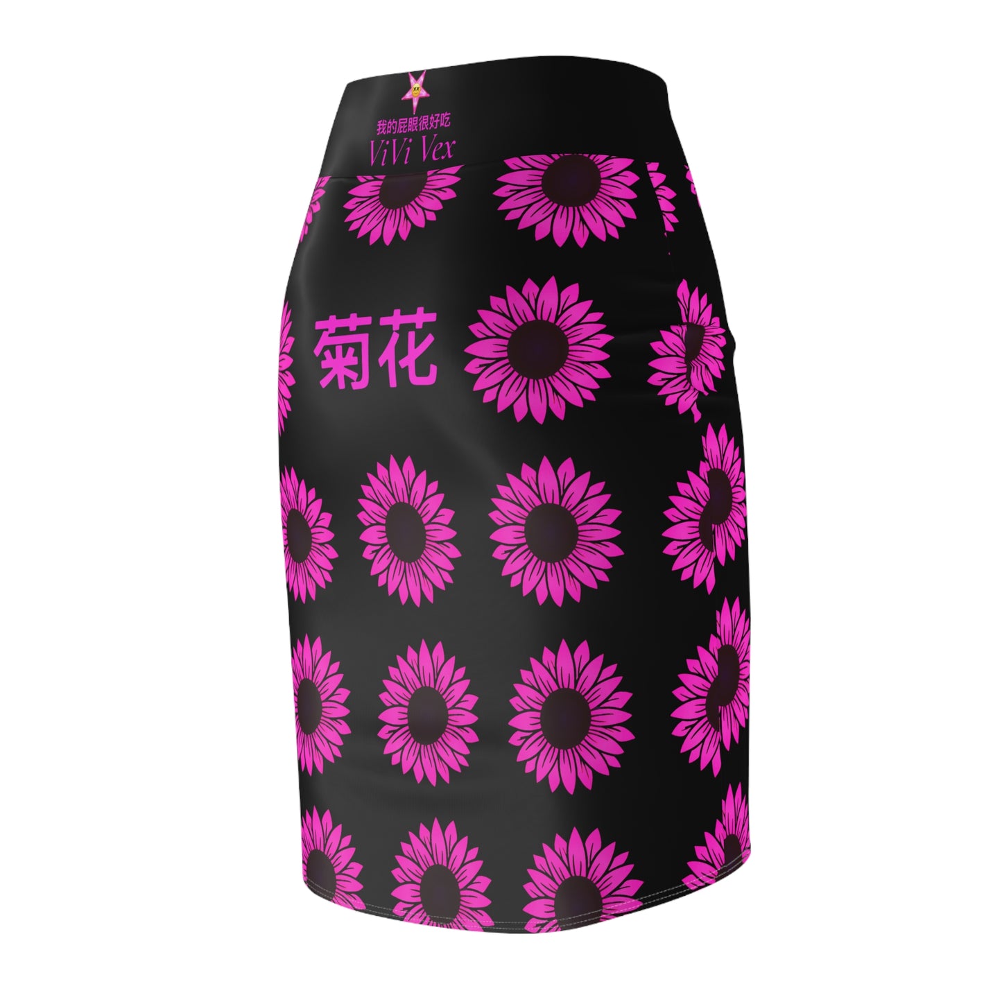 ViVi Vex Maybe Flowers Are Edible Pencil Skirt