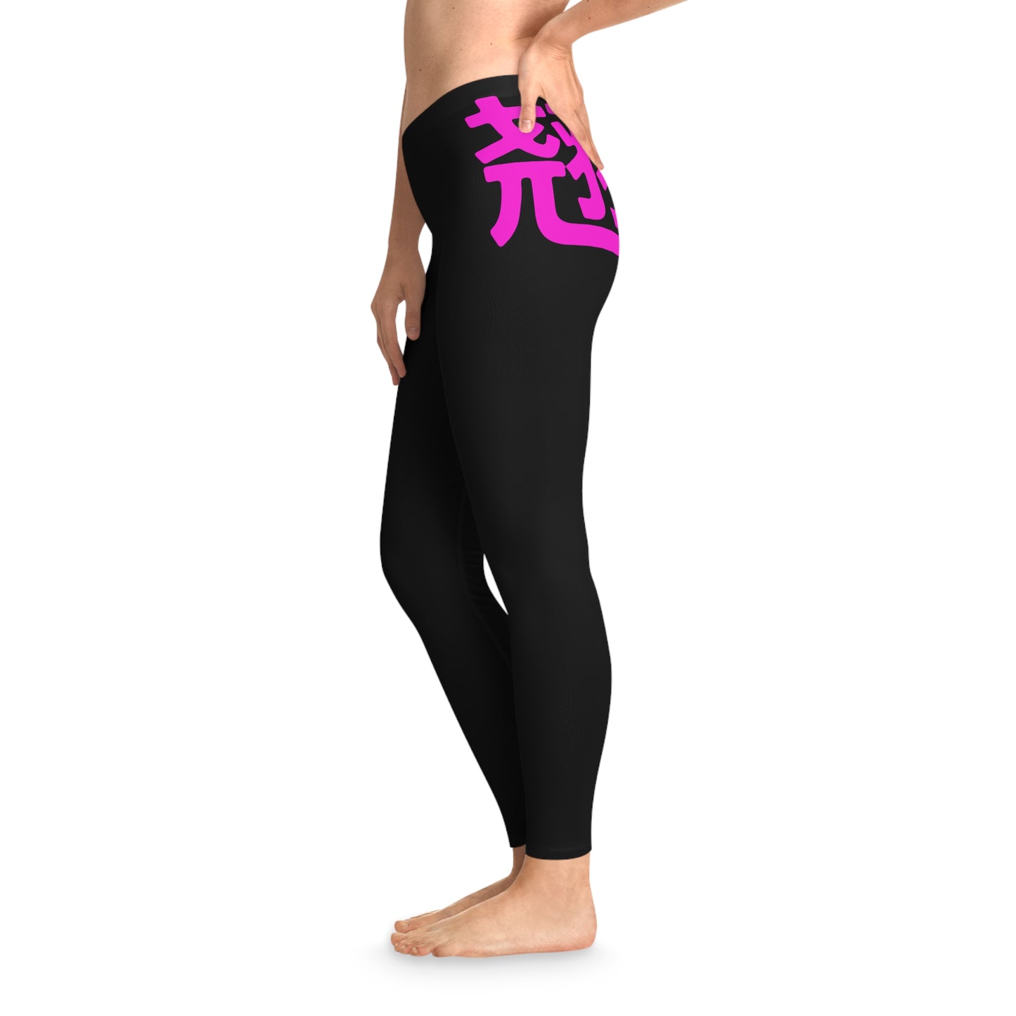 ViVi Vex Raise The Roof Leggings (Stretchy)