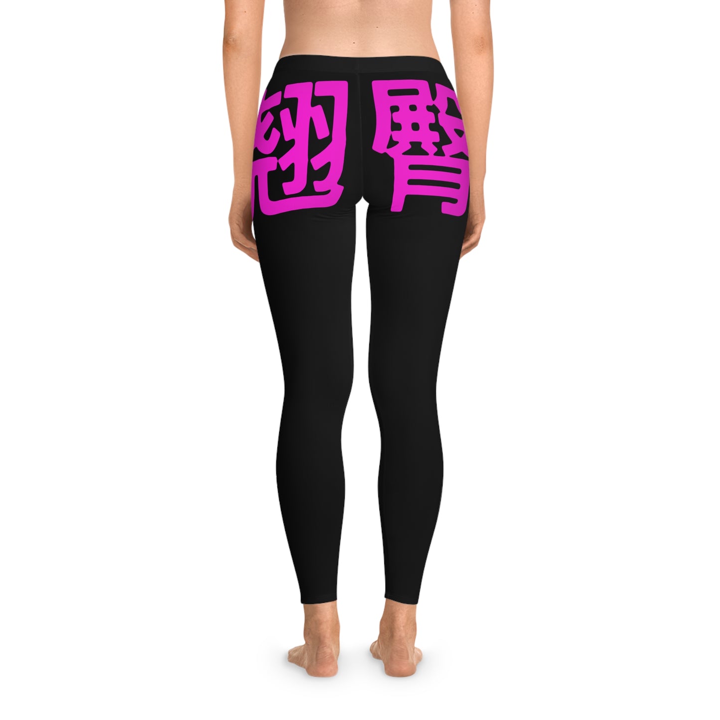 ViVi Vex Raise The Roof Leggings (Stretchy)