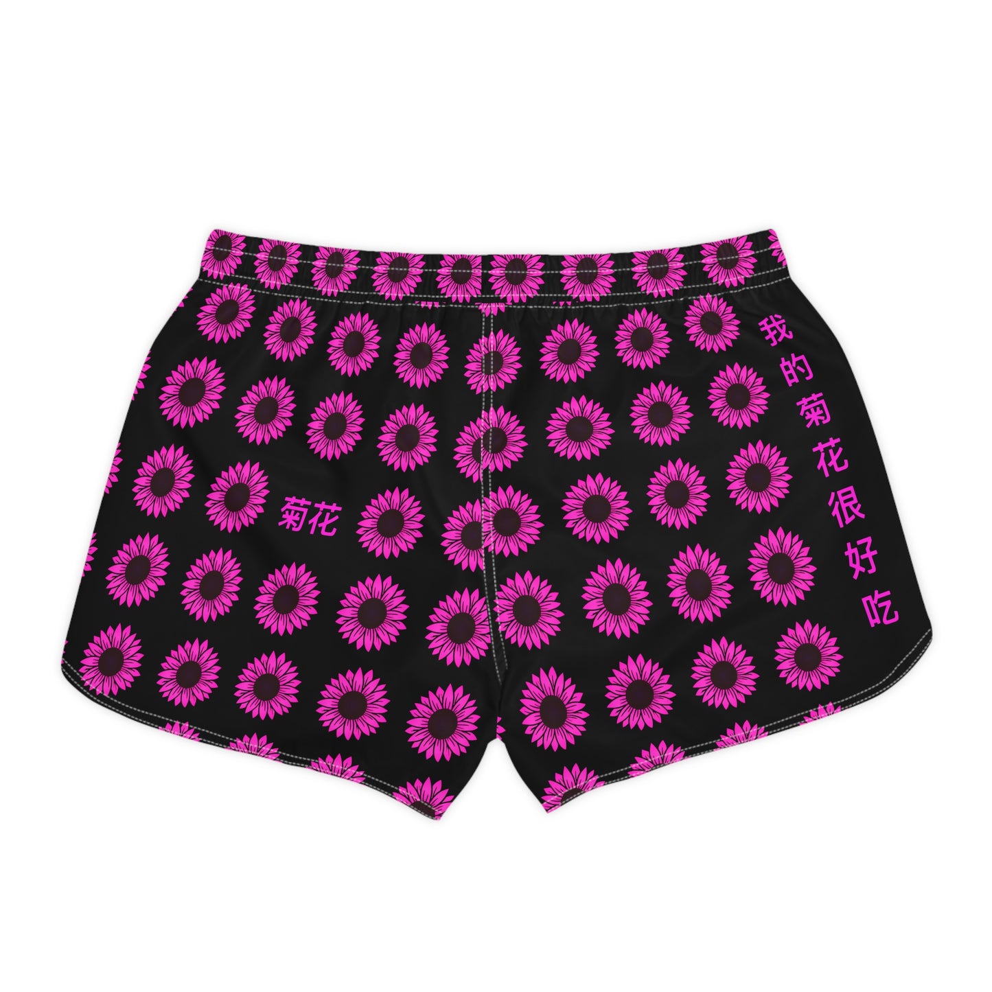 ViVi Vex Maybe Flowers Are Edible Short-Shorts