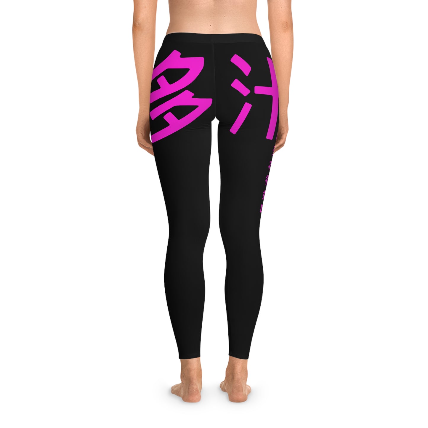 ViVi Vex Juicy (Mandarin) Leggings (Stretchy)