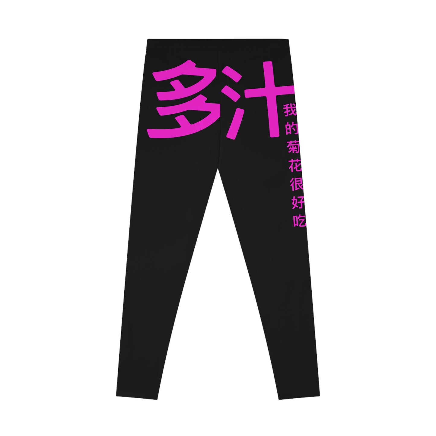 ViVi Vex Juicy (Mandarin) Leggings (Stretchy)