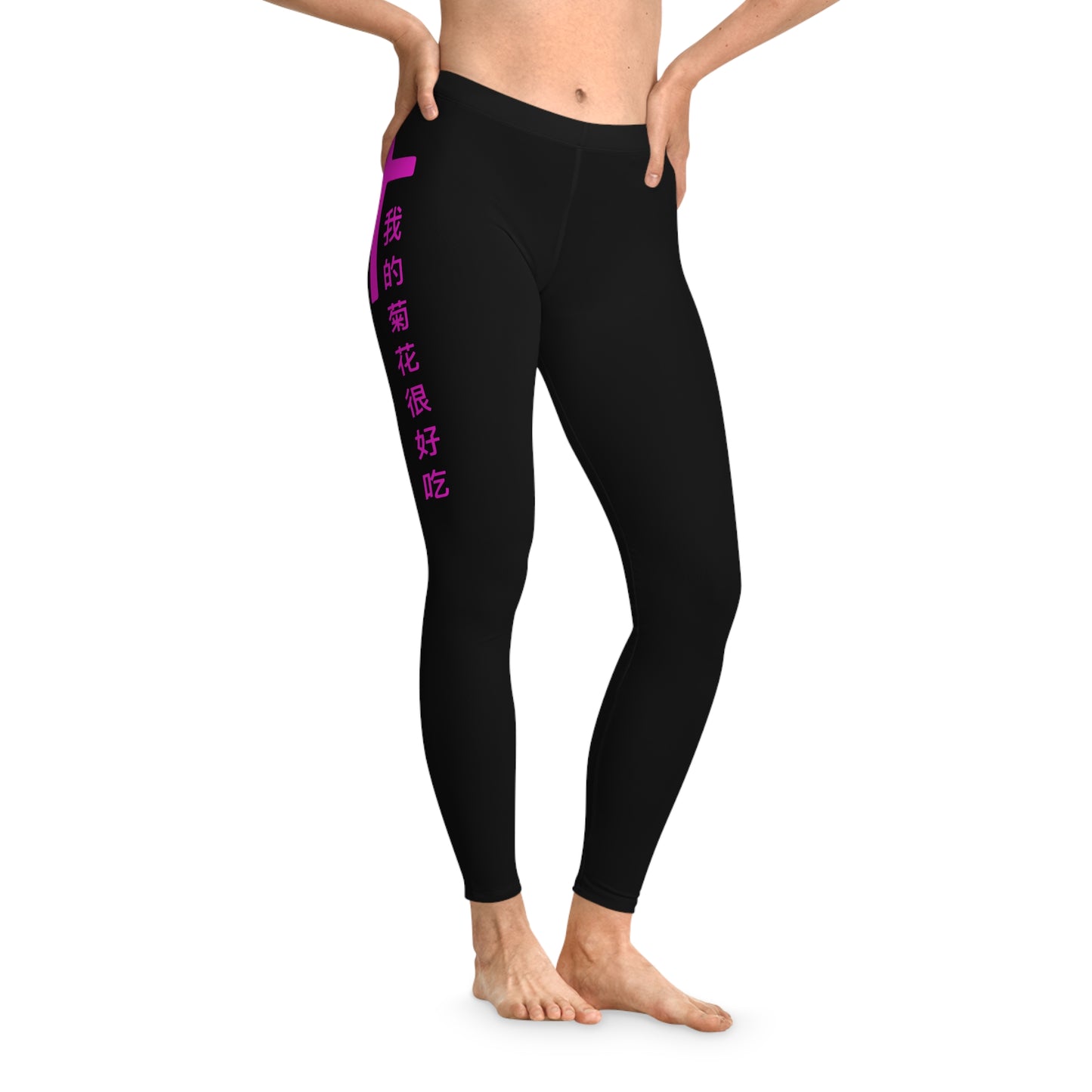 ViVi Vex Juicy (Mandarin) Leggings (Stretchy)