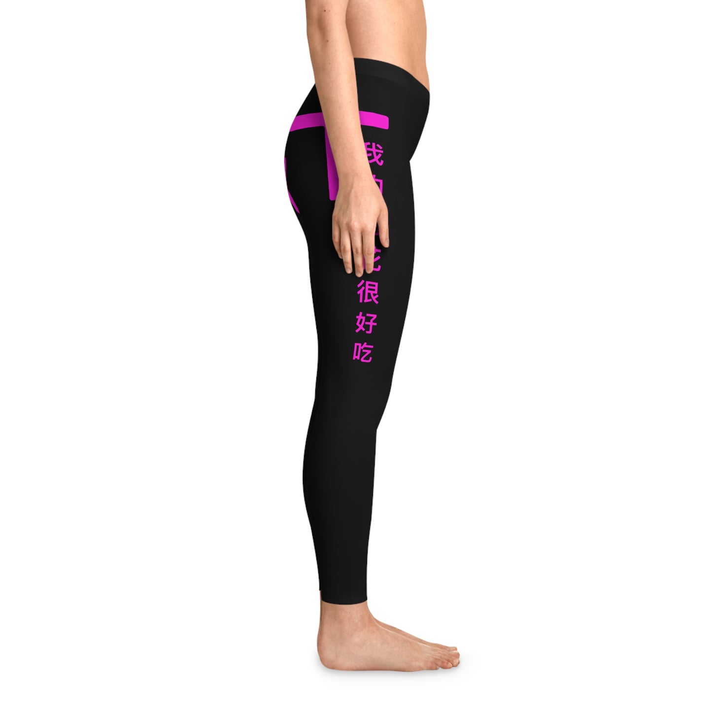 ViVi Vex Juicy (Mandarin) Leggings (Stretchy)